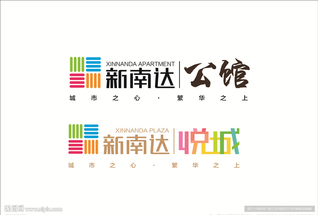 地产logo