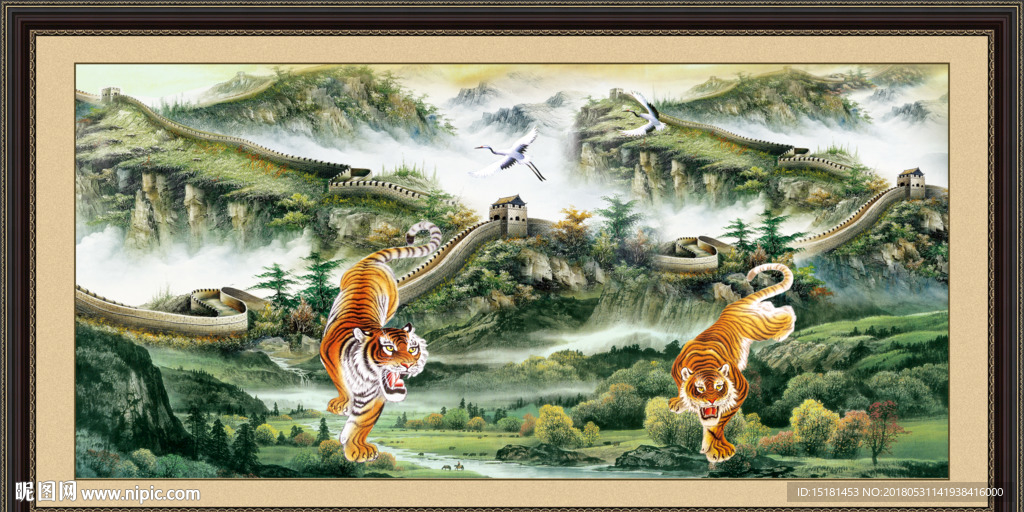 长城 下山虎