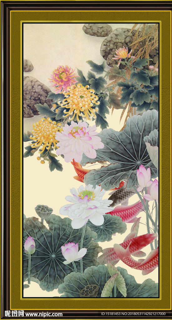 荷花鲤鱼图