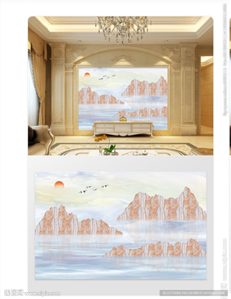 大理石水风景日出背景墙