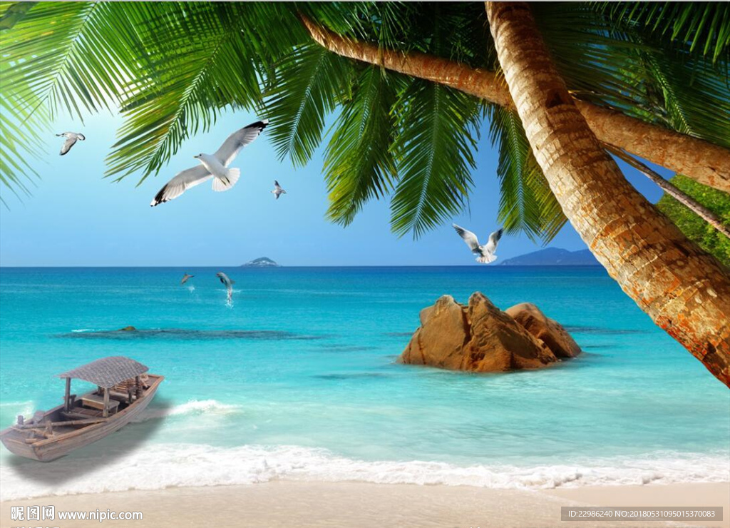 美丽大海椰树风景电视背景墙壁画