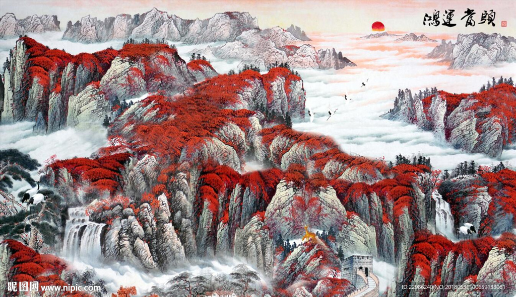 鸿运当头中式山水风景壁画装饰画