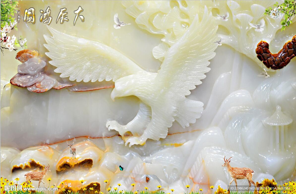 大展宏图玉雕背景墙壁画装饰