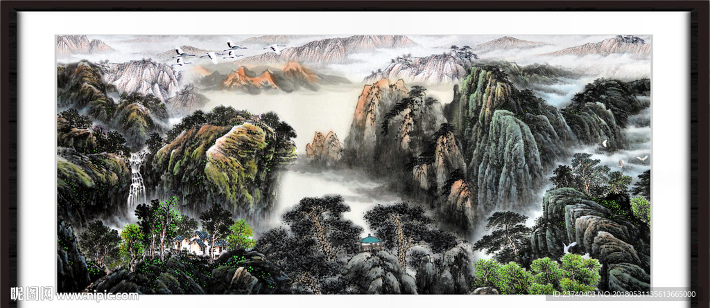 山水国画