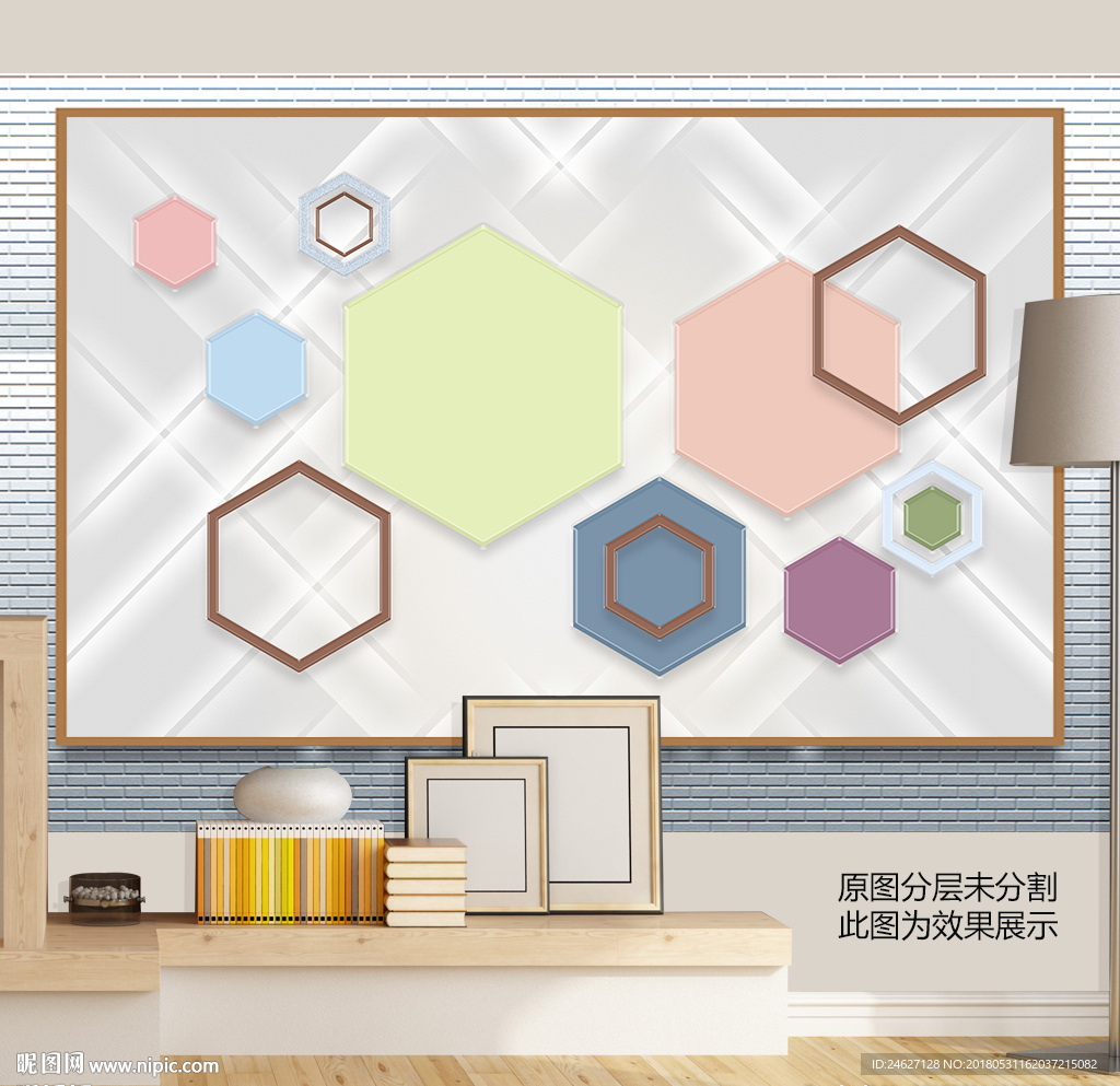 简约几何