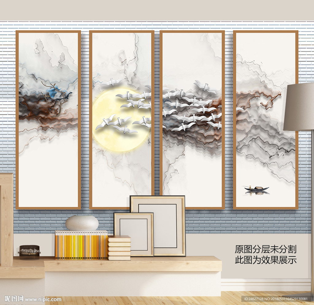 意境飞鸟山水背景