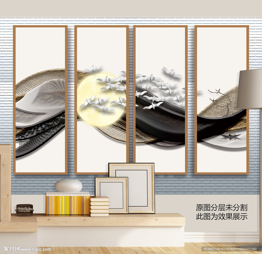 新中式抽象线条山水