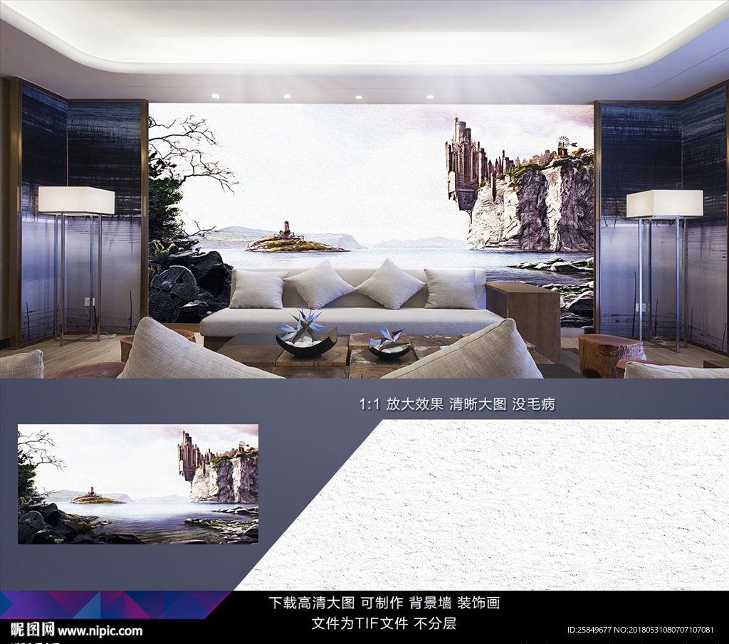 欧式风景油画