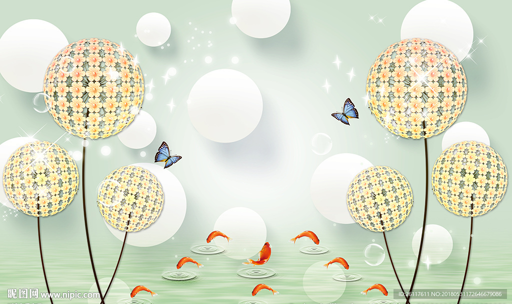 梦幻花卉九鱼简约圈圈电视背景墙