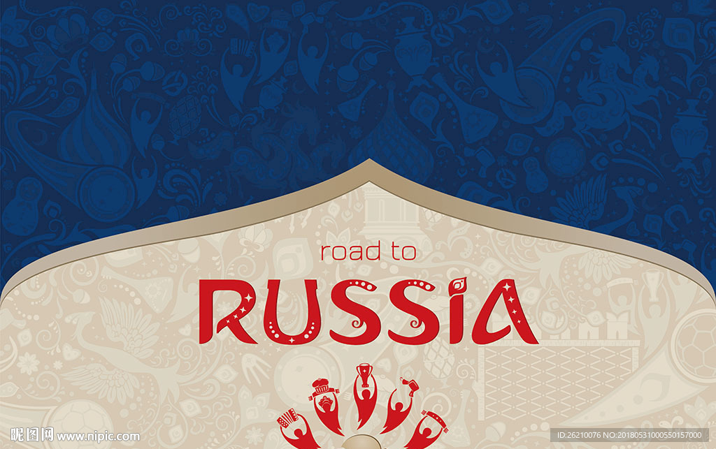 世界杯封面设计