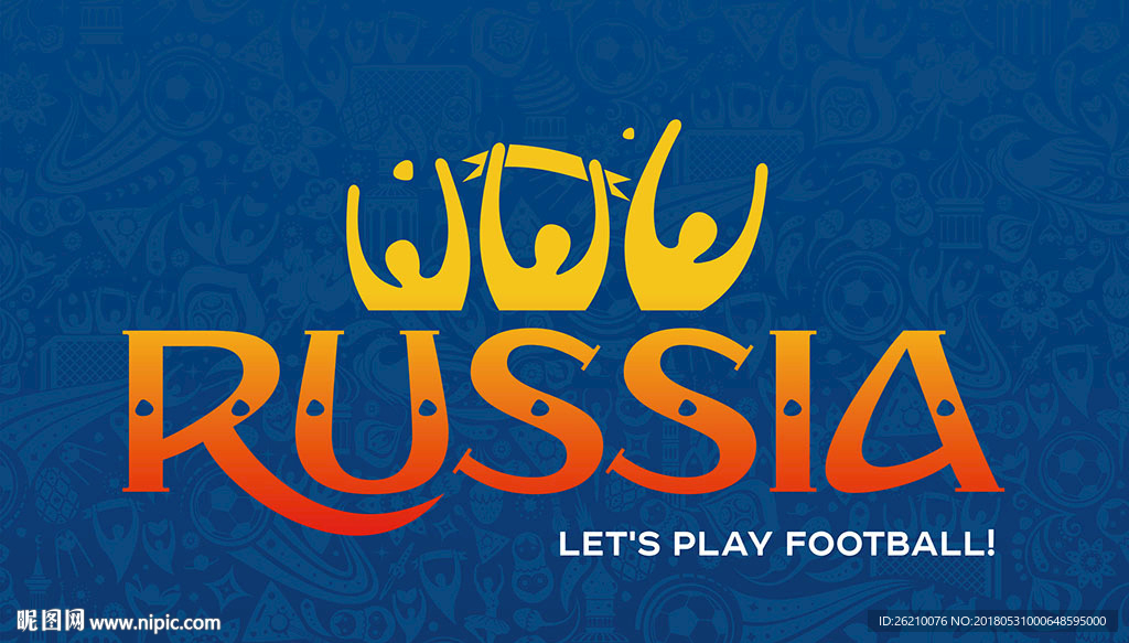 俄罗斯世界杯封面设计