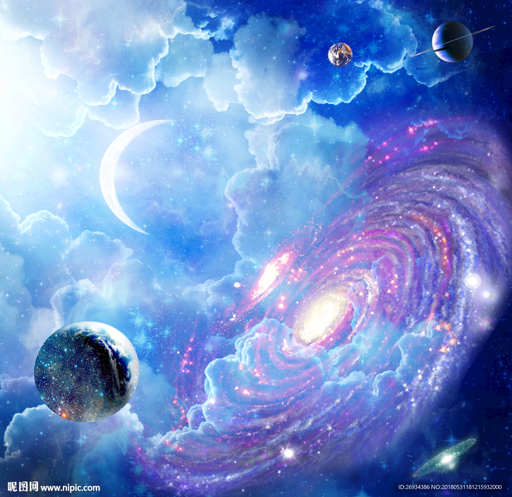 宇宙