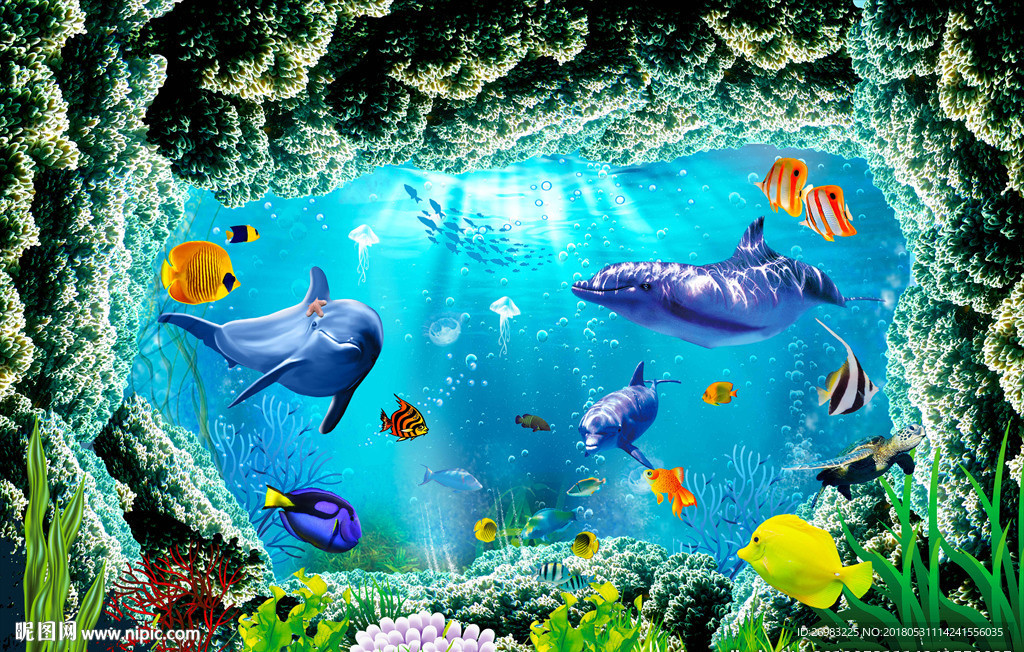 3D立体海底世界