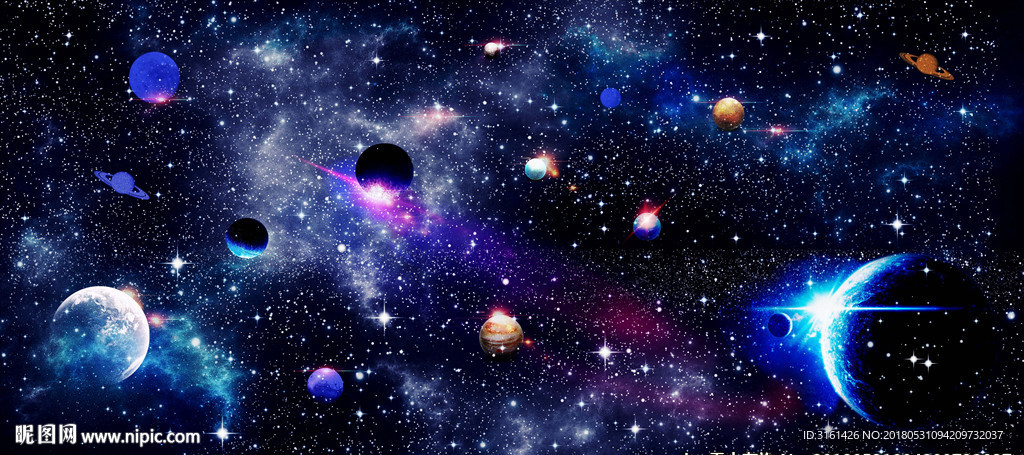 星空
