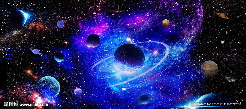 星空