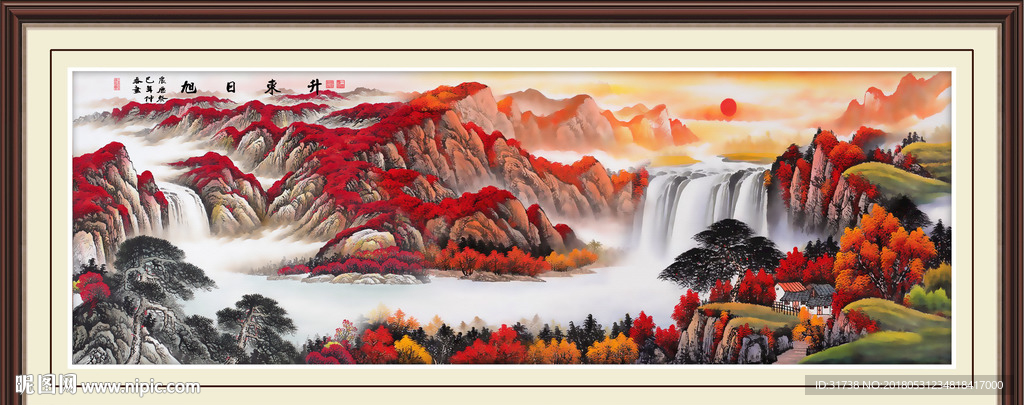 鸿运当头国画