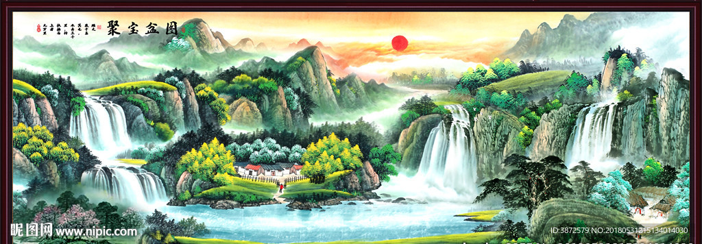 聚宝盆山水画