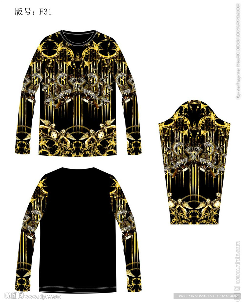 大牌男装印花T恤