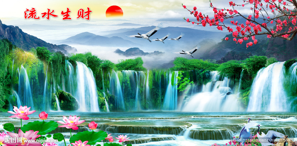 山水风景