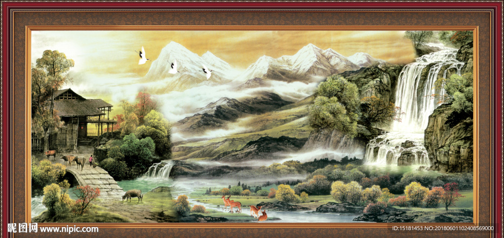 山水国画