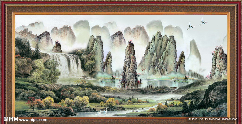 山水国画