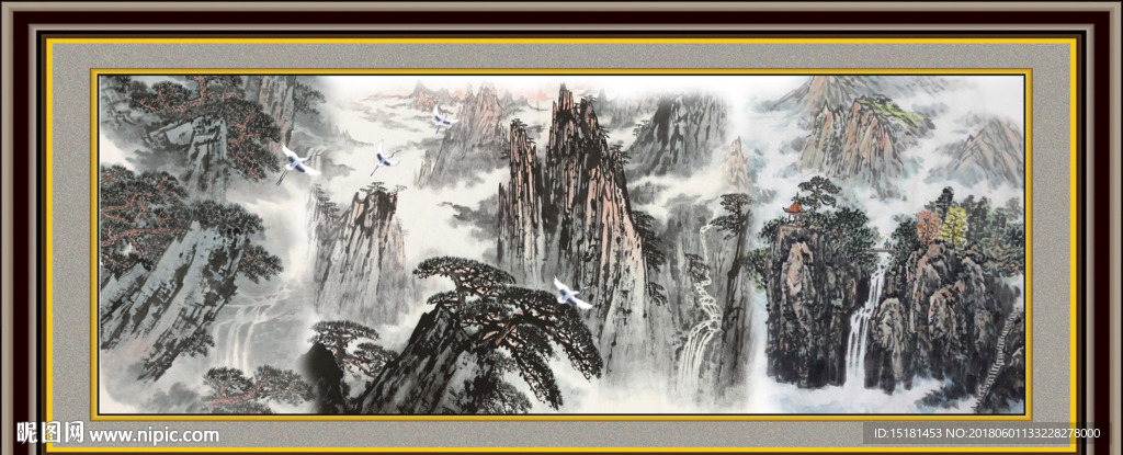 山水国画