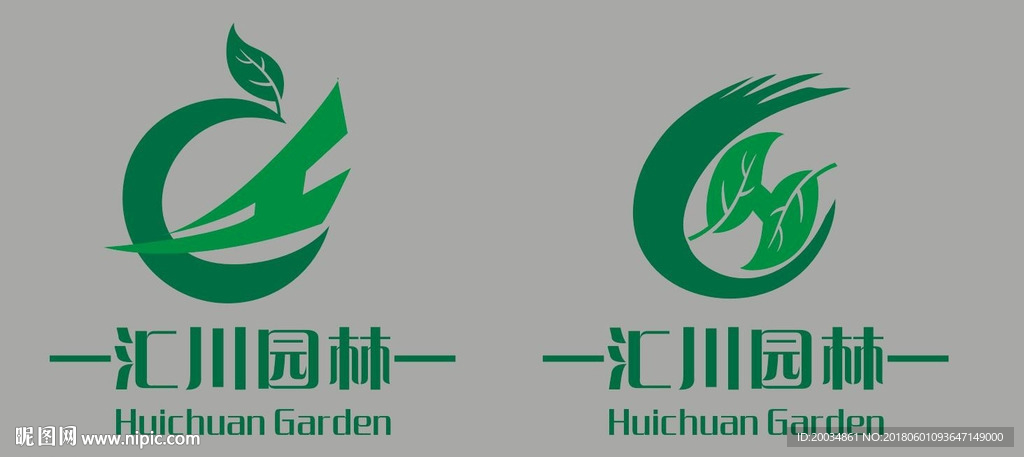 HC标志