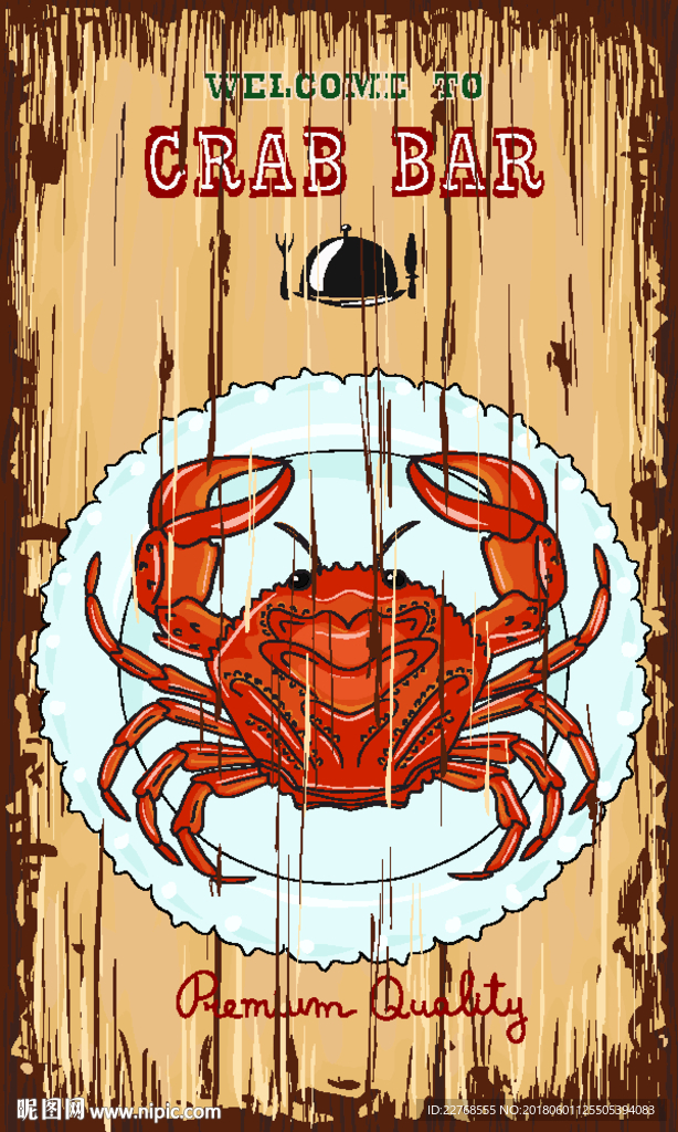 海鲜装饰画 海鲜挂画 龙虾装饰
