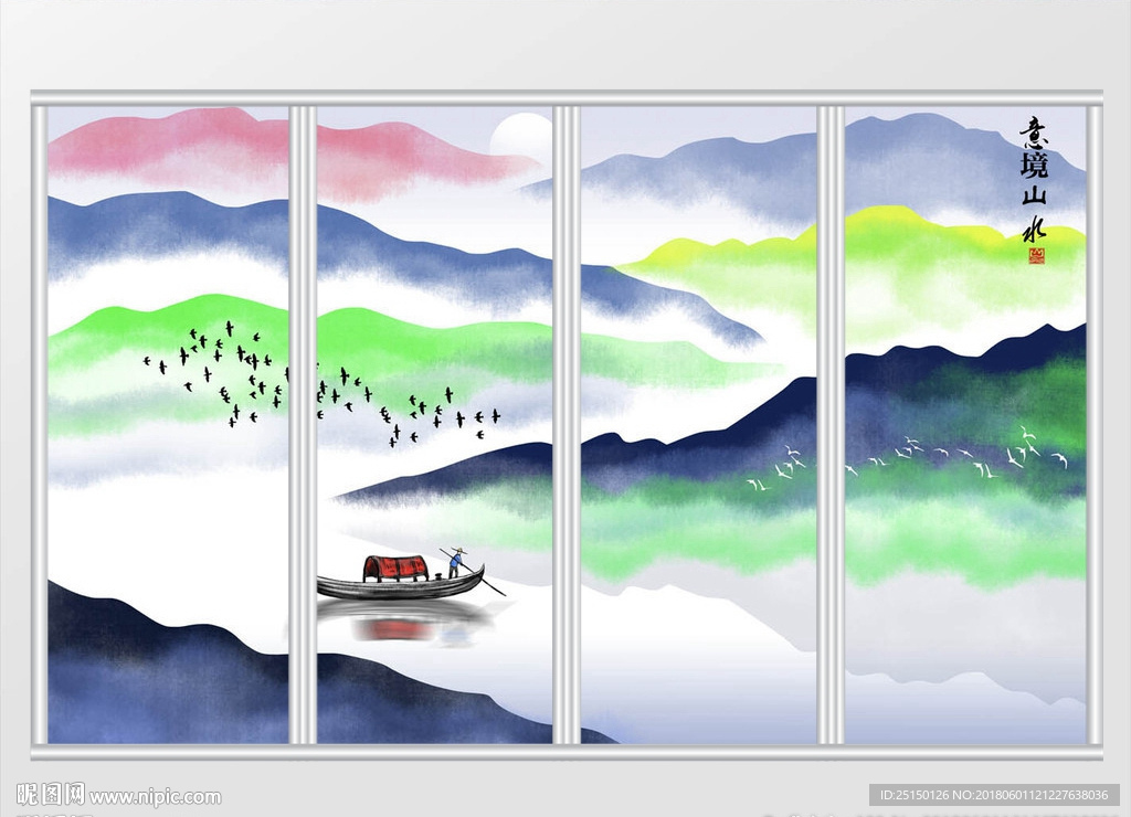 手绘写意山水画移门