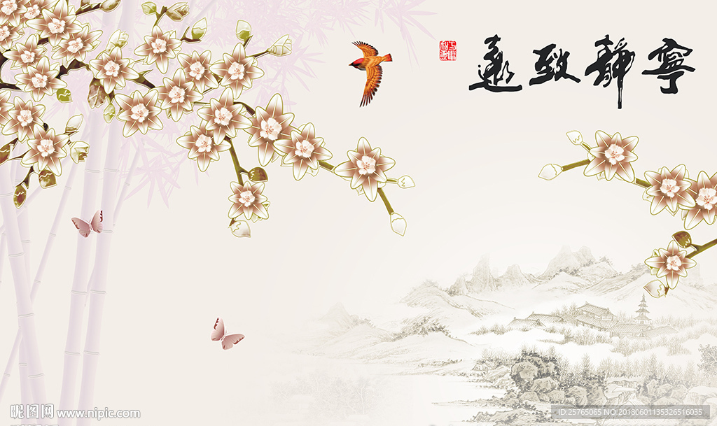中式宁静致远山水彩雕花卉背景墙
