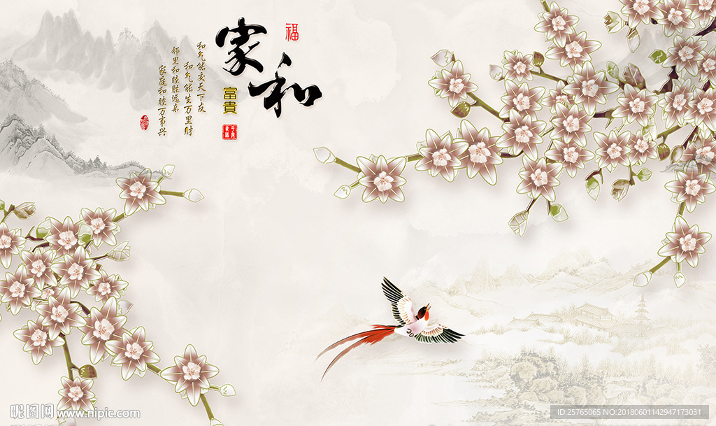 中式家和山水彩雕花卉电视背景墙