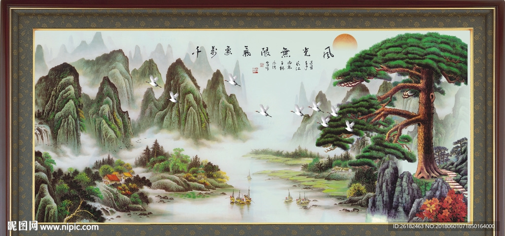 装饰画