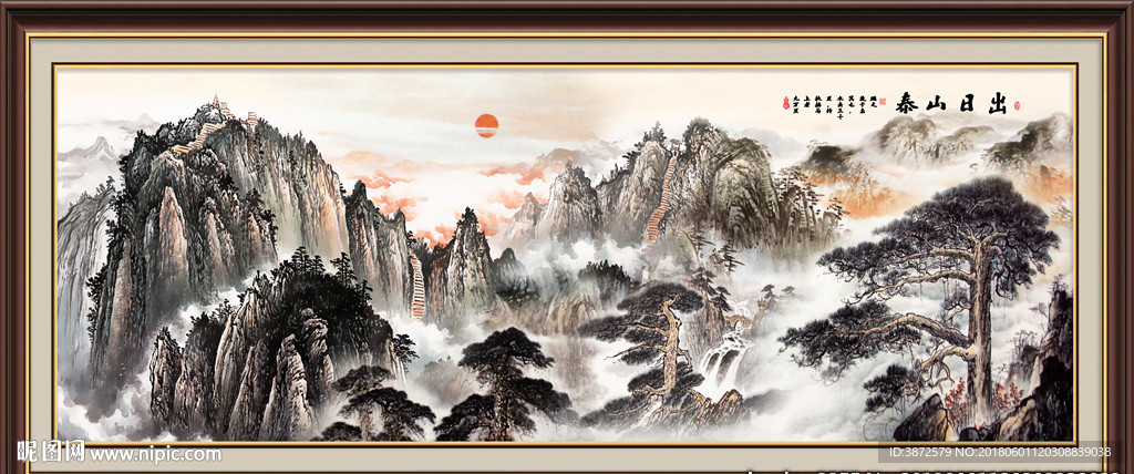 国画