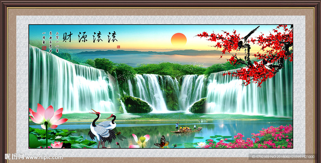 山水风景