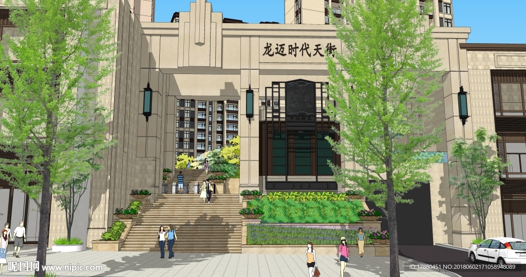 住宅小区景观