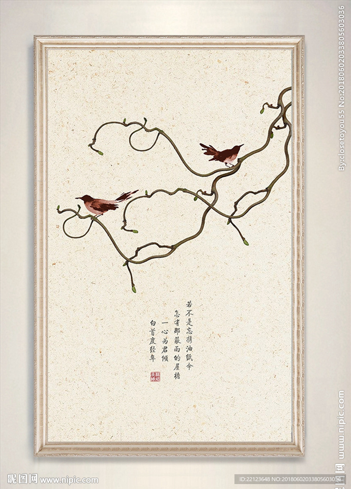 新中式时尚小鸟装饰画