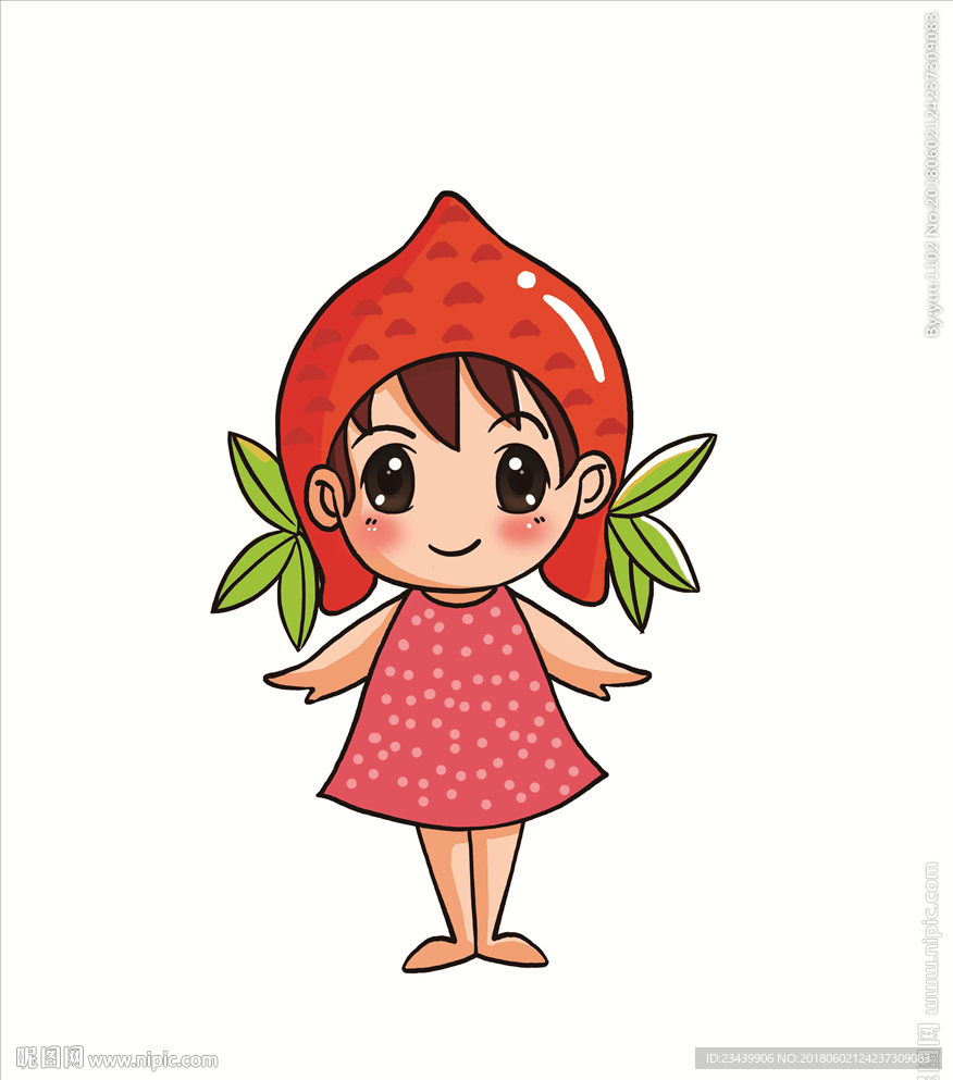 Q版 荔枝 人物形象