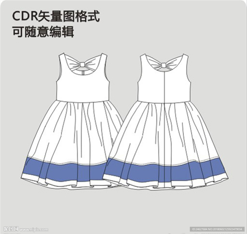 背心无袖连衣裙