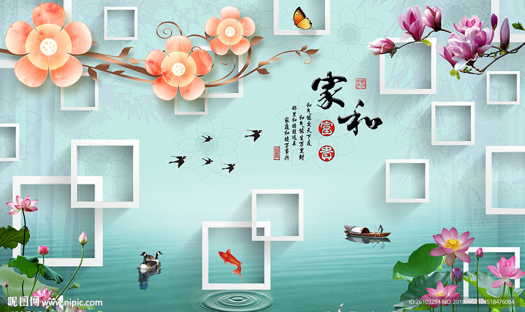 中式家和山水画现代花卉背景墙
