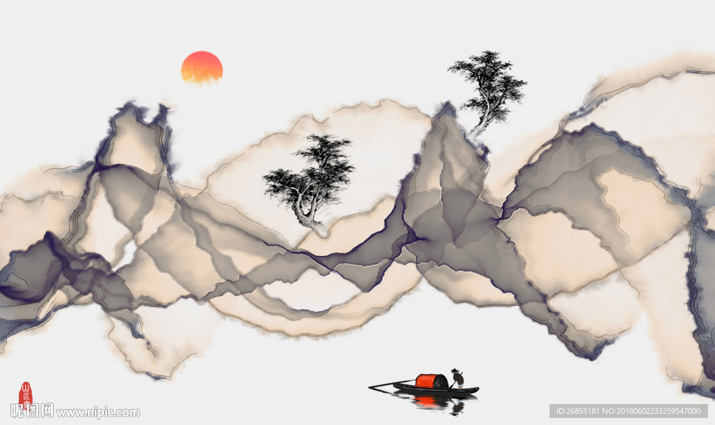 水墨山水画