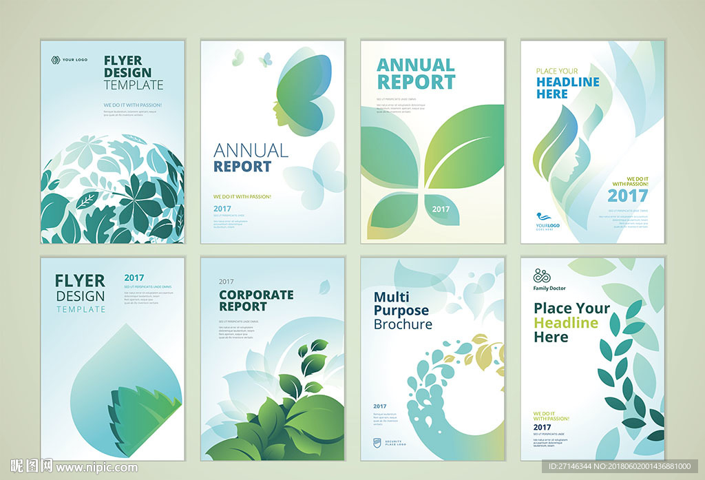 环保绿色健康矢量封面设计
