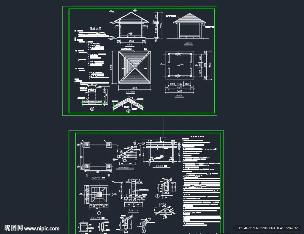 四角亭混凝土建筑结构设计