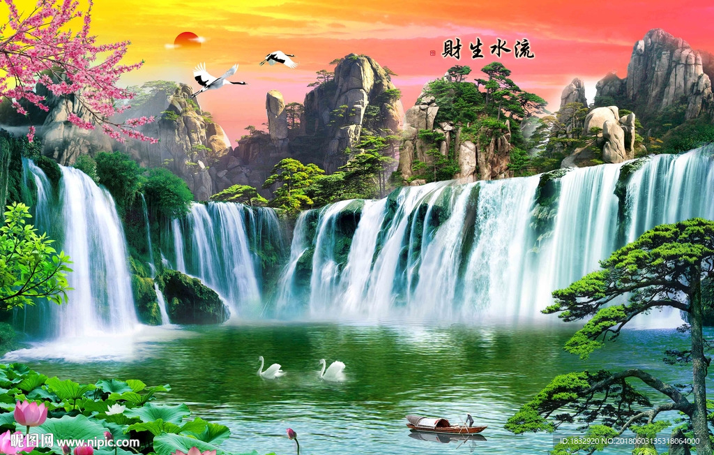 山水风景画