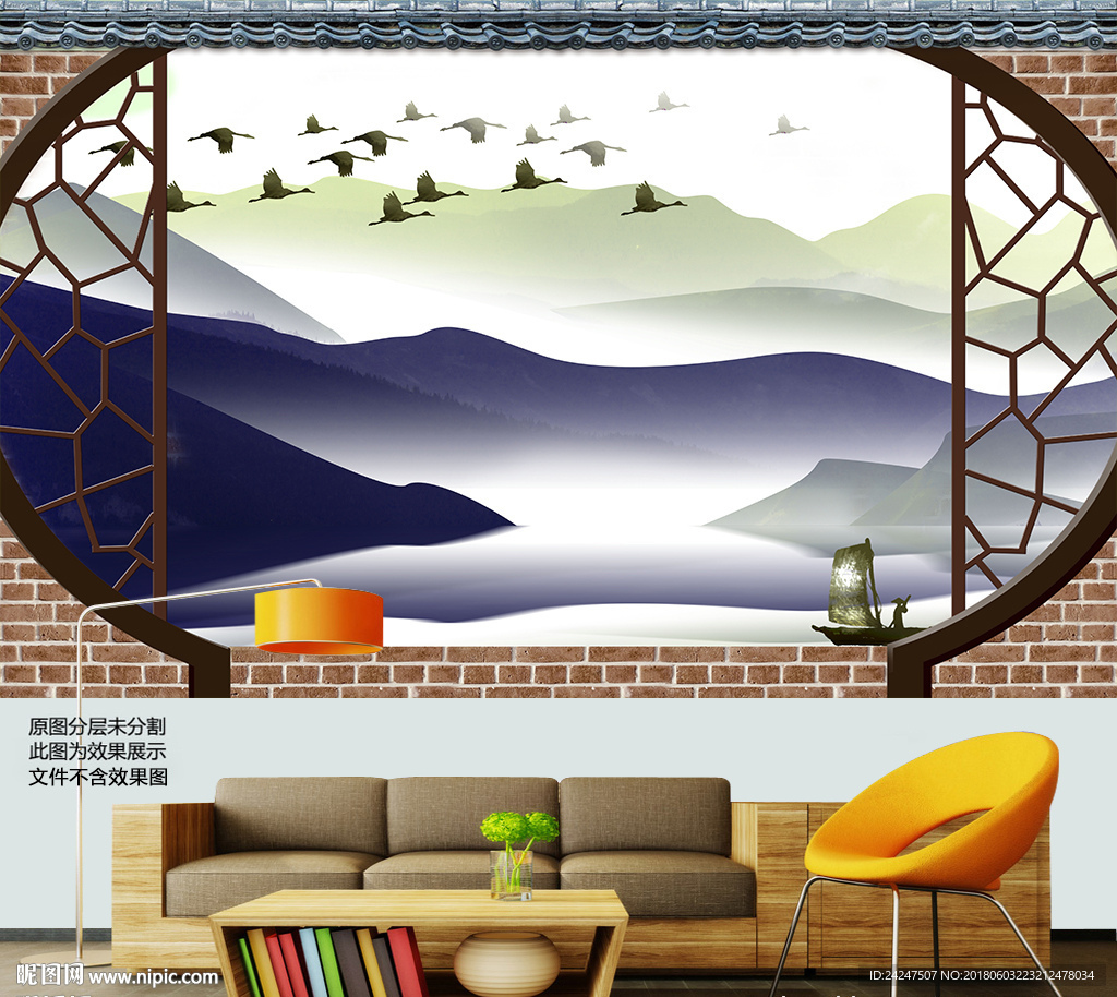 窗外山水画