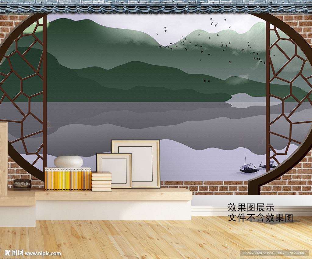新中式边框山水画