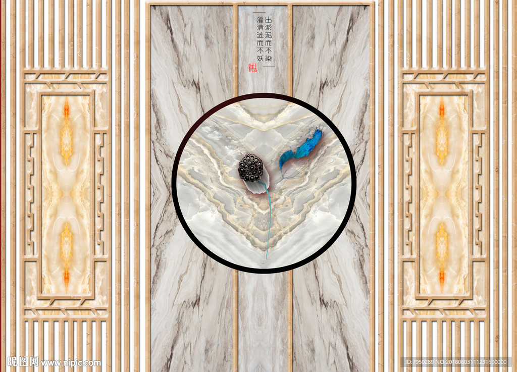 新中式背景墙