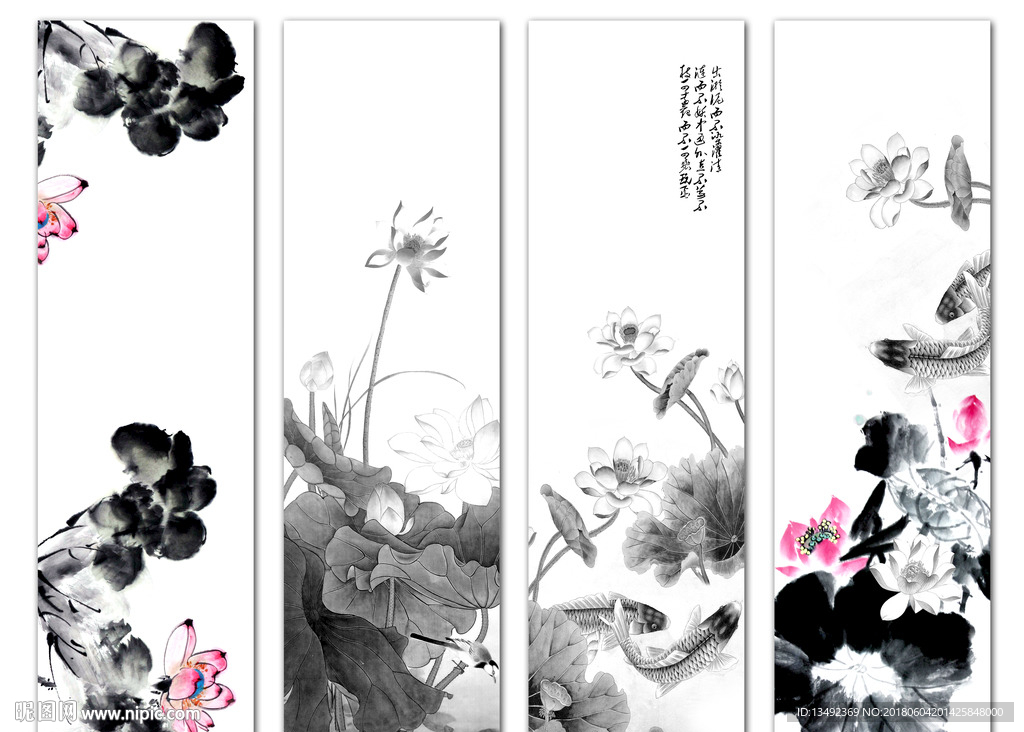 荷花国画