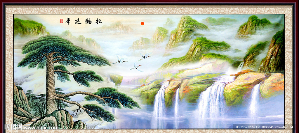 油画迎客松