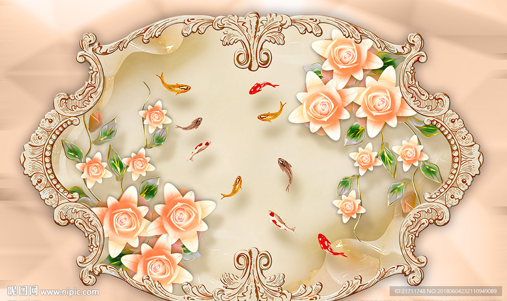 彩雕花卉九鱼电视背景墙