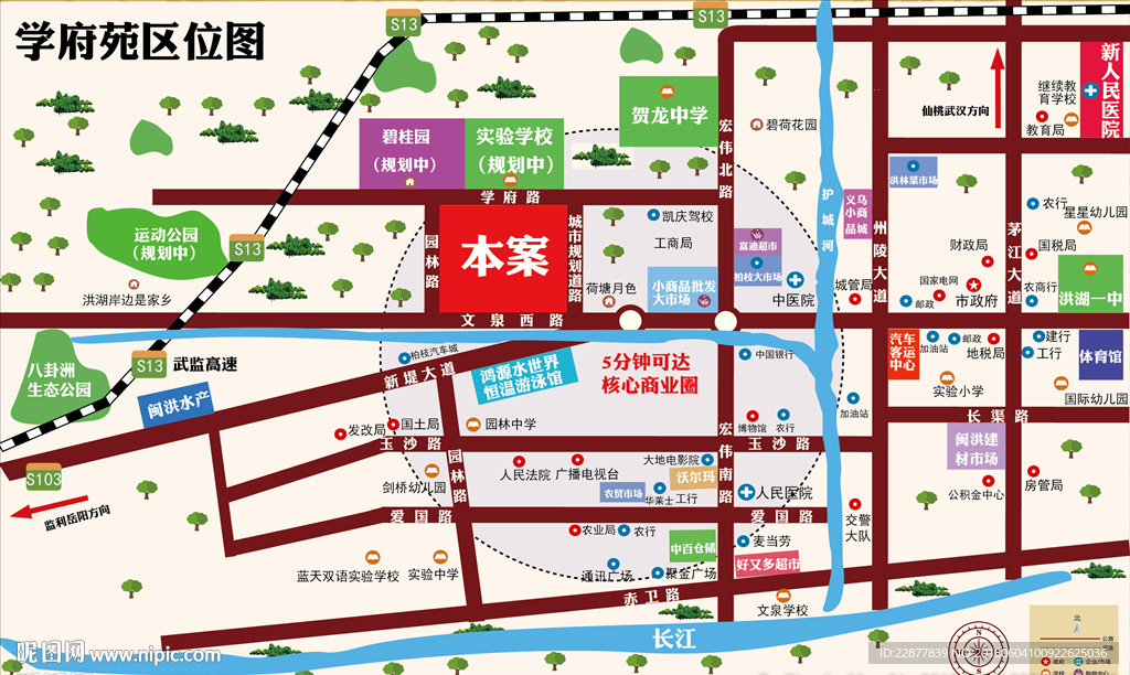 洪湖市楼盘区位图